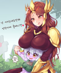 Rule 34 | !, !!, 2girls, blush, body fur, bodysuit, breast rest, breasts, breasts on head, brown hair, colored skin, fang, highres, huge breasts, implied fingering, impossible bodysuit, impossible clothes, kiwoseo meogneundas, korean commentary, korean text, league of legends, leona (league of legends), long hair, medium breasts, multiple girls, purple skin, red bodysuit, sweat, tagme, tongue, tongue out, tristana, wavy mouth, white hair, yellow eyes, yordle