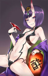 Rule 34 | 1girl, alcohol, bad id, bad pixiv id, blurry, bob cut, breasts, cowboy shot, cup, depth of field, eyebrows, fang, fang out, fate/grand order, fate (series), gem, grin, hair ornament, holding, horns, japanese clothes, jewelry, kimono, kyouki, lantern, leaning back, looking at viewer, navel, off shoulder, oni, open clothes, open kimono, open mouth, paper lantern, perky breasts, purple eyes, purple hair, revealing clothes, ring, sakazuki, sake, short eyebrows, short hair, shuten douji (fate), shuten douji (first ascension) (fate), sideboob, sitting, small breasts, smile, solo, spread legs, wrist cuffs