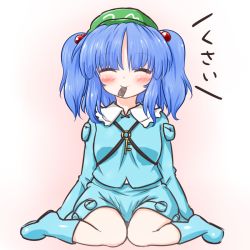 Rule 34 | 1girl, ^ ^, ^q^, blue hair, blush, boots, closed eyes, hair bobbles, hair ornament, kawashiro nitori, key, long sleeves, mofu mofu, mouth hold, rubber boots, shirt, sitting, skirt, smile, solo, touhou, translation request, twintails, two side up, wariza