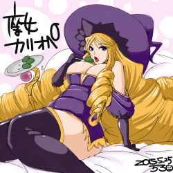 Rule 34 | 1girl, blonde hair, breasts, calliope (sennen sensou aigis), dated, drill hair, eating, food, hat, large breasts, long hair, sennen sensou aigis, thiro, witch, witch hat