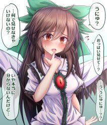 Rule 34 | 1girl, bird wings, black hair, black wings, blush, bow, cape, center frills, finger to mouth, frills, gradient background, green bow, hair bow, highres, long hair, looking at viewer, red eyes, reiuji utsuho, simple background, siw0n, solo, speech bubble, sweatdrop, third eye, touhou, translation request, upper body, white background, white cape, wings