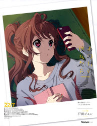 Rule 34 | 1girl, 22/7, absurdres, brown eyes, brown hair, cellphone, hair ornament, highres, horiguchi yukiko, long hair, looking at viewer, magazine scan, newtype, official art, open mouth, phone, polaroid, scan, shirt, side ponytail, smartphone, toda jun