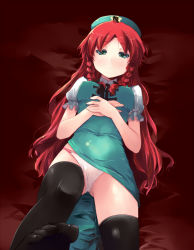 Rule 34 | 1girl, black thighhighs, blue eyes, blush, braid, china dress, chinese clothes, dress, embodiment of scarlet devil, feet, female focus, foreshortening, hat, hong meiling, long hair, panties, red hair, shin (new), solo, thighhighs, toes, touhou, twin braids, underwear