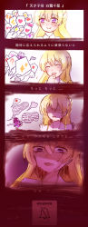 Rule 34 | 1girl, ?, ^ ^, anger vein, bang dream!, blonde hair, blush, closed eyes, collared shirt, comic, commentary request, crying, half updo, heart, highres, kuro donburi, long hair, open mouth, purple eyes, shaded face, shirasagi chisato, shirt, smile, solo, spoken anger vein, spoken heart, spoken question mark, spoken sparkle, sweatdrop, translation request