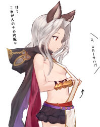 Rule 34 | 1girl, absurdres, black cape, black skirt, breasts, cape, cowboy shot, from side, granblue fantasy, grey hair, highres, hood, hood down, hooded cape, long hair, red eyes, revealing clothes, scathacha (granblue fantasy), shirt tug, sideboob, simple background, skirt, small breasts, solo, translation request, white background, yamabuki7979