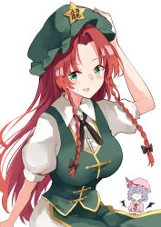 Rule 34 | 2girls, ascot, bad id, bad twitter id, bat wings, black ascot, black ribbon, blush, blush stickers, braid, breasts, cabbie hat, chinese clothes, closed eyes, crossed arms, deetamu, green eyes, green vest, hair ribbon, hat, hat ornament, highres, hong meiling, large breasts, long hair, looking at viewer, mob cap, multiple girls, open mouth, pants, puffy short sleeves, puffy sleeves, red ascot, red hair, remilia scarlet, ribbon, shirt, short hair, short sleeves, simple background, star (symbol), star hat ornament, sweatdrop, touhou, tress ribbon, twin braids, vest, white background, white pants, white shirt, wings