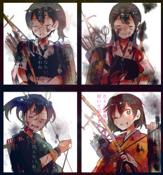 Rule 34 | 10s, 4girls, akagi (kancolle), archery, arrow (projectile), asymmetrical hair, bad id, bad nicoseiga id, black hair, blood, blood from mouth, blouse, blue eyes, blue hair, bow (weapon), breasts, brown eyes, brown hair, damaged, closed eyes, flight deck, gloves, hiryuu (kancolle), injury, itomugi-kun, japanese clothes, kaga (kancolle), kantai collection, kyuudou, long hair, long sleeves, medium breasts, multiple girls, muneate, one eye closed, open mouth, partially fingerless gloves, partly fingerless gloves, personification, quiver, radio antenna, ribbon, shirt, short hair, side ponytail, single glove, skirt, smoke, souryuu (kancolle), tears, text focus, twintails, weapon, wide sleeves, yugake