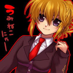 Rule 34 | 00s, blonde hair, lowres, ponytail, purple eyes, solo, umineko no naku koro ni, ushiromiya jessica
