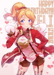 Rule 34 | 10s, 1girl, 2016, angel wings, ayase eli, birthday, blonde hair, blue eyes, breasts, character name, dated, english text, hair ornament, hair scrunchie, happy birthday, happy valentine, hatagaya, headset, heart, long hair, love live!, love live! school idol festival, love live! school idol project, ponytail, ribbon, scrunchie, signature, smile, solo, striped clothes, striped scrunchie, valentine, wings
