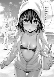 Rule 34 | 3girls, :o, animal hood, barefoot, beach, bikini, bikini under clothes, breasts, cat hood, cleavage, cloud, collarbone, commentary request, cowboy shot, cup, disposable cup, drawstring, drinking glass, drinking straw, fate/grand order, fate (series), fish, greyscale, hair between eyes, head wings, highres, hildr (fate), holding, holding cup, holding weapon, hood, hood up, hooded jacket, jacket, jumping, lance, lens flare, long sleeves, looking at viewer, monochrome, multiple girls, navel, ocean, one-piece swimsuit, ono misao, open mouth, ortlinde (fate), outstretched hand, partially unzipped, polearm, short hair, sky, solo focus, speech bubble, splashing, standing, swimsuit, thrud (fate), translation request, valkyrie (fate), water, weapon, wings