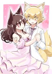 Rule 34 | 1boy, 2girls, :d, alternate costume, animal ears, arm around shoulder, arm around waist, azumaya toushirou, bad id, bad pixiv id, bare shoulders, blonde hair, blouse, blush, breasts, brown eyes, brown hair, cleavage, closed mouth, collarbone, collared shirt, dress, formal, fox ears, fox tail, fox tears, glasses, hair between eyes, hair over shoulder, half updo, hand on another&#039;s shoulder, heart, highres, holding hands, imaizumi kagerou, jacket, long hair, looking at another, multiple girls, multiple tails, necktie, off-shoulder dress, off shoulder, open clothes, open jacket, open mouth, pink pupils, purple necktie, shirt, short hair, smile, standing, suit, tail, touhou, upper body, white shirt, wing collar, wolf ears, wolf tears, yakumo ran, yellow eyes, yellow pupils