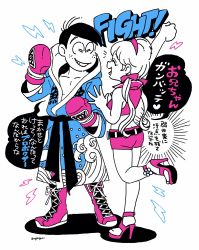 Rule 34 | 10s, 1boy, 1girl, belt, boxing gloves, brother and sister, cropped jacket, freckles, high heels, highres, midriff, aged up, osomatsu-kun, osomatsu-san, robe, shoes, short shorts, short twintails, shorts, siblings, simple background, sneakers, softowel, standing, standing on one leg, totoko&#039;s brother, twintails, twitter username, white background, yowai totoko