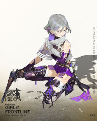 Rule 34 | .45-70, 1girl, ammunition, artist request, black footwear, black gloves, boots, bullet, character name, clenched teeth, contender (girls&#039; frontline), copyright name, cross-laced footwear, elbow gloves, full body, girls&#039; frontline, gloves, grey hair, gun, hair between eyes, handgun, highres, holding, holding gun, holding weapon, looking to the side, military cartridge, multicolored hair, official art, parted lips, pistol, purple gloves, purple hair, purple shorts, rifle-caliber handgun, rifle-caliber pistol, rifle cartridge, shell casing, short hair, short shorts, shorts, sidelocks, smoke, solo, squatting, streaked hair, teeth, thigh boots, thighhighs, thompson/center contender, torn boots, torn clothes, torn gloves, trigger discipline, tsurime, watermark, weapon, web address, white thighhighs