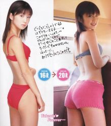 Rule 34 | 1girl, age progression, asian, ass, brown hair, comparison, female focus, long hair, looking at viewer, multiple girls, ogura yuuko, photo (medium)