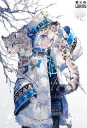 Rule 34 | 1boy, animal, animal ears, animal on shoulder, blue eyes, branch, corsage, facial mark, flower, fur trim, gloves, hand in pocket, hat, highres, jacket, leopard, looking at viewer, male focus, original, ozadomi, simple background, solo, white gloves, white hair, white jacket