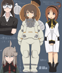 Rule 34 | 4girls, ahoge, aoneco, asticassia school uniform, bandage on face, bandages, blush, boko (girls und panzer), breasts, cosplay, crossed arms, girls und panzer, gundam, gundam suisei no majo, hairband, itsumi erika, long hair, long sleeves, medium breasts, medium hair, miorine rembran, miorine rembran (cosplay), multiple girls, nishizumi maho, nishizumi miho, nishizumi shiho, own hands together, parody, prospera mercury, prospera mercury (cosplay), school uniform, shorts, siblings, sisters, spacesuit, standing, suletta mercury, suletta mercury (cosplay), tareme, translation request, tsurime
