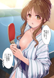 Rule 34 | 1girl, areola slip, bath yukata, blush, breasts, brown eyes, brown hair, collarbone, commentary request, hair bun, highres, holding, idolmaster, idolmaster cinderella girls, indoors, japanese clothes, kimono, long hair, looking at viewer, mk (mod0), no bra, open clothes, open mouth, paddle, sidelocks, single hair bun, small breasts, smile, solo, sweat, table tennis, table tennis net, table tennis paddle, takamori aiko, translation request, yukata