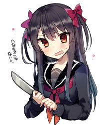 Rule 34 | 1girl, bad id, bad tumblr id, black sailor collar, black shirt, blush, cropped torso, furrowed brow, hair between eyes, hair ribbon, holding, holding knife, ikeuchi tanuma, knife, long hair, long sleeves, looking at viewer, neckerchief, red eyes, red neckerchief, red ribbon, ribbon, sailor collar, school uniform, serafuku, shirt, simple background, solo, sweat, translated, twitter username, two-handed, two side up, upper body, v-shaped eyebrows, watermark, wavy mouth, white background