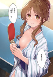 Rule 34 | 1girl, areola slip, bath yukata, blush, breasts, brown eyes, brown hair, closed mouth, collarbone, commentary request, hair bun, highres, holding, idolmaster, idolmaster cinderella girls, indoors, japanese clothes, kimono, long hair, looking at viewer, mk (mod0), no bra, open clothes, paddle, sidelocks, single hair bun, small breasts, smile, solo, sweat, table tennis, table tennis net, table tennis paddle, takamori aiko, translation request, yukata