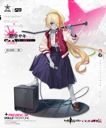 Rule 34 | 1girl, blonde hair, blue skin, blue skirt, character name, colored skin, crossover, eyes visible through hair, full body, girls&#039; frontline, hair over one eye, highres, holding, holding microphone, jacket, letterman jacket, light green hair, long hair, long sleeves, looking at viewer, microphone, multicolored hair, necktie, nikaidou saki, official art, orange hair, orange necktie, ponytail, red eyes, shoes, single shoe, skirt, smile, stitched leg, stitches, streaked hair, zombie, zombie land saga