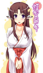 Rule 34 | 1girl, animal ears, blush, breasts, brown hair, cleavage, covered erect nipples, cow ears, cow girl, hakama, hakama skirt, horns, japanese clothes, kawase seiki, large breasts, long hair, looking at viewer, miko, new year, own hands together, purple eyes, red hakama, skirt, smile, solo