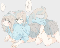 Rule 34 | 2girls, all fours, animal ears, bare legs, blue eyes, blue shirt, blush, cat ears, cat girl, cat tail, closed mouth, commentary request, dog ears, dog girl, dog tail, embarrassed, feet out of frame, grey background, grey hair, grey skirt, groping, hand on another&#039;s thigh, intertwined tails, inutose, kneeling, medium hair, multiple girls, open mouth, original, pleated skirt, school uniform, shirt, shirt tucked in, simple background, skirt, sleeves rolled up, speech bubble, tail, translation request, yuri
