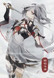 Rule 34 | 1girl, arm ribbon, arm up, bandaged arm, bandages, black gloves, black hair, closed mouth, corrupted twitter file, cowboy shot, detached collar, detached sleeves, dress, eyelashes, fingerless gloves, floating hair, fu hua, fu hua (crane of taixuan), fu hua (garuda), gloves, gold trim, grey background, grey dress, grey hair, hair over one eye, hand up, haruka (rsyaooooo), high ponytail, highres, holding, holding sword, holding weapon, honkai (series), honkai impact 3rd, long hair, long sleeves, looking at viewer, multicolored hair, official alternate costume, one eye covered, parted bangs, ponytail, red eyes, red ribbon, ribbon, serious, sidelocks, simple background, solo, sparkle, standing, strapless, strapless dress, streaked hair, swept bangs, sword, thighhighs, translation request, weapon, white background, white dress, white hair, white sleeves, wide sleeves, wind