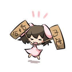 Rule 34 | &gt; &lt;, 1girl, animal ears, bad id, bad pixiv id, rabbit ears, carrot, chibi, closed eyes, holding, holding sign, inaba tewi, jewelry, lowres, open mouth, pendant, saku (osake love), sign, smile, touhou