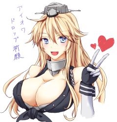 Rule 34 | 1girl, blonde hair, blue eyes, breasts, chubame, cleavage, commentary request, elbow gloves, fingerless gloves, front-tie top, gloves, headgear, heart, highres, iowa (kancolle), kantai collection, large breasts, open mouth, simple background, smile, solo, star-shaped pupils, star (symbol), symbol-shaped pupils, translation request, upper body, v, white background