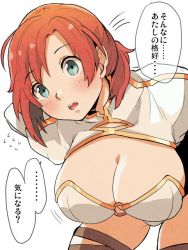Rule 34 | 1girl, 41 (taskmaster41), aqua eyes, blush, boudica (fate), breasts, cleavage, fate/grand order, fate (series), green eyes, juliet sleeves, large breasts, leaning forward, long hair, long sleeves, open mouth, ponytail, puffy sleeves, red hair, short hair, shrug (clothing), simple background, solo, translation request, white background