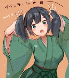 Rule 34 | artist name, black hair, breasts, commentary request, green eyes, green hakama, green kimono, hair ribbon, hakama, holding, holding hair, japanese clothes, kantai collection, kimono, large breasts, looking at viewer, open mouth, orange background, ribbon, simple background, solo, souryuu (kancolle), twintails, twintails day, upper body, wss (nicoseiga19993411)