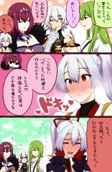 Rule 34 | 1boy, 3girls, 3koma, :o, bad id, bad pixiv id, bandaged arm, bandages, blush, breasts, cleavage, comic, commentary request, eating, embarrassed, enkidu (fate), closed eyes, facial scar, fate/grand order, fate (series), fingerless gloves, food, full-face blush, gloves, green hair, hair between eyes, hair ornament, hair ribbon, hands on own cheeks, hands on own face, heart, highres, jack the ripper (fate/apocrypha), japanese clothes, large breasts, long hair, mitsudomoe (shape), multiple girls, neko nami83, plate, ponytail, purple hair, red eyes, red gloves, red ribbon, ribbon, scar, scar across eye, scar on cheek, scar on face, scathach (fate), scathach skadi (fate), short hair, shoulder tattoo, silver hair, smile, speech bubble, sweatdrop, tattoo, tomoe (symbol), tomoe gozen (fate), translation request