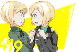 Rule 34 | 2girls, :d, birthday, blonde hair, blue eyes, bob cut, dated, erica hartmann, unworn eyewear, glasses, looking at another, military, military uniform, multiple girls, open mouth, shiraba (sonomama futene), short hair, siblings, sideways mouth, sisters, smile, strike witches, tears, twins, uniform, ursula hartmann, world witches series