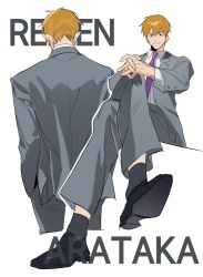 Rule 34 | 1boy, black footwear, black socks, blonde hair, buttoned cuffs, buttons, character name, closed mouth, collared shirt, crossed legs, formal, from behind, full body, grey jacket, grey pants, grey suit, hands in pockets, highres, interlocked fingers, jacket, long sleeves, male focus, mob psycho 100, necktie, pants, purple necktie, qs g g, reigen arataka, shirt, shoes, short hair, simple background, sitting, smile, socks, standing, suit, suit jacket, white background, white shirt