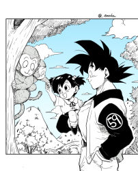 Rule 34 | black eyes, black hair, carrying, carrying person, cloud, cloudy sky, dragon ball, grandfather and granddaughter, happy, monkey, mountain, muscular, muscular male, pan (dragon ball), sky, smile, son goku, spot color, tagme, toriyama akira (style), tree