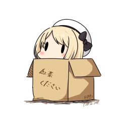 Rule 34 | 1girl, blonde hair, box, cardboard box, dated, hat, hatsuzuki 527, in box, in container, jervis (kancolle), kantai collection, long hair, sailor collar, simple background, solid oval eyes, solo, translated, twitter username, white background, white hat