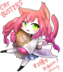 Rule 34 | 1girl, animal ears, artist request, cat busters, cat ears, cat tail, copyright name, english text, female focus, furry, furry female, green eyes, highres, long hair, neko hakase (cat busters), no humans, pink hair, solo, tail, twintails