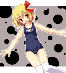 Rule 34 | 1girl, :d, blonde hair, embodiment of scarlet devil, fang, female focus, hair ribbon, one-piece swimsuit, open mouth, outstretched arms, red eyes, ribbon, rumia, school swimsuit, short hair, simple background, smile, solo, spread arms, swimsuit, thighhighs, touhou, white thighhighs, yamasan