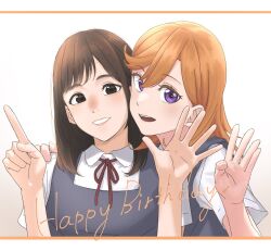 Rule 34 | 2girls, brown eyes, brown hair, collared shirt, commentary request, date sayuri, dress, grey dress, happy birthday, heads together, highres, looking at viewer, love live!, love live! superstar!!, medium hair, multiple girls, neck ribbon, orange hair, parted lips, purple eyes, red ribbon, ribbon, s sho mkrn, school uniform, shibuya kanon, shirt, short sleeves, sidelocks, smile, summer uniform, swept bangs, upper body, voice actor, voice actor connection, white shirt, yuigaoka school uniform
