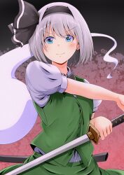 Rule 34 | &gt;:), 1girl, absurdres, black background, black bow, black hairband, blue eyes, blush, bow, closed mouth, commentary, cowboy shot, eyelashes, fighting stance, green skirt, green vest, grey hair, hair bow, hairband, highres, holding, holding sword, holding weapon, katana, konpaku youmu, konpaku youmu (ghost), kyanta5354, looking at viewer, pink background, puffy short sleeves, puffy sleeves, sheath, shirt, short hair, short sleeves, simple background, skirt, smile, smug, solo, straight-on, sword, touhou, two-tone background, v-shaped eyebrows, vest, weapon, white shirt