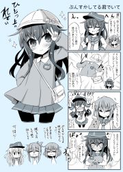 Rule 34 | &gt; &lt;, 10s, 4girls, :d, = =, akatsuki (kancolle), anchor symbol, bag, comic, commentary request, expressionless, closed eyes, fang, flat cap, folded ponytail, hair ornament, hairclip, hat, hibiki (kancolle), ikazuchi (kancolle), inazuma (kancolle), kantai collection, kindergarten bag, kindergarten uniform, long hair, monochrome, multiple girls, name tag, neckerchief, o o, open mouth, pantyhose, ponytail, sasamashin, school hat, school uniform, serafuku, short hair, smile, solid oval eyes, sparkle, sparkling eyes, sweat, translation request, wavy mouth