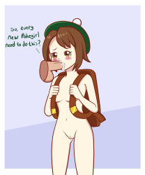 Rule 34 | 1girl, backpack, bag, breasts, brown eyes, brown hair, creatures (company), cum, english text, eyebrows, fellatio, game freak, gloria (pokemon), hat, hesyph (artist), highres, matching hair/eyes, nintendo, nude, oral, penis, pokemon, pokemon swsh, pussy, pussy juice, pussy juice trail, short hair, testicles, text focus, uncensored