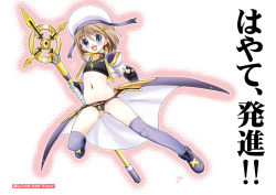 Rule 34 | 1girl, :d, adapted costume, armor, blue eyes, blush, boots, brown hair, faulds, flat chest, hair ornament, hat, lyrical nanoha, magical girl, mahou shoujo lyrical nanoha, mahou shoujo lyrical nanoha a&#039;s, midriff, nanjou asuka, navel, open mouth, panties, schwertkreuz, smile, solo, staff, thighhighs, underwear, x hair ornament, yagami hayate