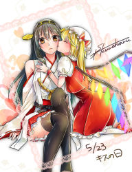 Rule 34 | 10s, 2girls, absurdres, bad id, bad pixiv id, bare shoulders, bat wings, black hair, blonde hair, brown eyes, crossover, detached sleeves, flandre scarlet, hairband, haruna (kancolle), hat, highres, japanese clothes, kantai collection, kiss, long hair, multiple girls, personification, red eyes, satsuki kureharu, side ponytail, thighhighs, touhou, wings, yuri