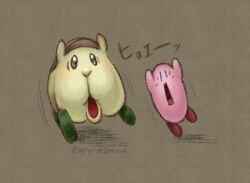 Rule 34 | black eyes, blue eyes, blush stickers, commentary request, crossover, full body, grey background, guinea pig, jumping, kirby, kirby (series), motor vehicle, nintendo, no humans, open mouth, pui pui molcar, sayoyonsayoyo, screaming, shiromo (pui pui molcar), translation request, twitter username