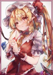 Rule 34 | 1girl, ascot, blonde hair, blush, breasts, closed mouth, collared shirt, commentary request, flandre scarlet, frilled shirt collar, frilled sleeves, frilled vest, frills, hat, heart, holding, holding letter, letter, long hair, looking at viewer, love letter, mob cap, nose blush, pointy ears, puffy short sleeves, puffy sleeves, red eyes, red vest, shirt, short sleeves, side ponytail, simple background, small breasts, solo, touhou, vest, wata chaka, white background, white hat, white shirt, wings, wrist cuffs, yellow ascot