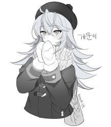 Rule 34 | 1girl, absurdres, ahoge, beret, casual, coat, counter:side, covering own mouth, cropped torso, duffel coat, gaeun (counter:side), greyscale, hat, highres, long hair, long sleeves, looking at viewer, maett, mittens, monochrome, scarf, solo