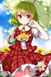 Rule 34 | 1girl, ascot, blush, closed mouth, collared shirt, cowboy shot, frilled skirt, frills, green hair, hair between eyes, highres, holding, holding umbrella, kazami yuuka, open clothes, open vest, puffy short sleeves, puffy sleeves, red eyes, red skirt, red vest, ruu (tksymkw), shirt, short hair, short sleeves, skirt, smile, solo, touhou, umbrella, vest, white shirt, yellow ascot