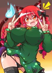 Rule 34 | 1girl, :d, ^^^, animal ears, black bow, black panties, black thighhighs, blush, bow, braid, breasts, cat ears, cat tail, cleavage, covered navel, double v, dress, earrings, extra ears, fang, green dress, hair bow, highres, hitodama, huge breasts, jewelry, kaenbyou rin, large breasts, long hair, looking at viewer, open mouth, panties, pantyshot, pointy ears, red eyes, red hair, rindou (p41neko), smile, solo, standing, tail, thighhighs, touhou, twin braids, twintails, underwear, v