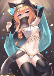Rule 34 | 1girl, anklet, aqua eyes, arabian clothes, armlet, belly chain, blue archive, blush, bracelet, breasts, bustier, circlet, dancer, dancing, harem outfit, headdress, highres, jewelry, kutan, loincloth, long hair, looking at viewer, mari (blue archive), midriff, mouth veil, navel, necklace, orange hair, revealing clothes, see-through, small breasts, smile, solo, thighhighs, veil